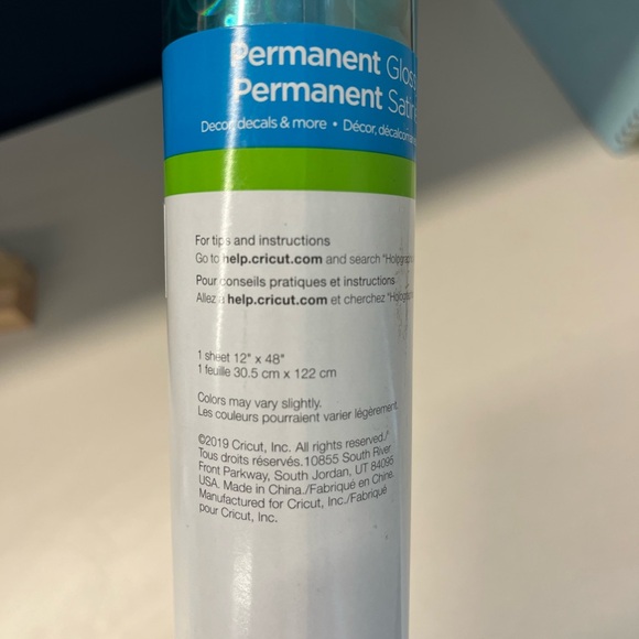 Cricut Holographic Art Deco Vinyl - Bright Teal - Picture 3 of 4